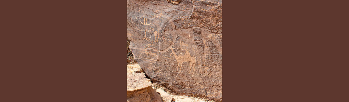 Rock Art and Lived Climatic Changes in the Prehistory of Saudi Arabia