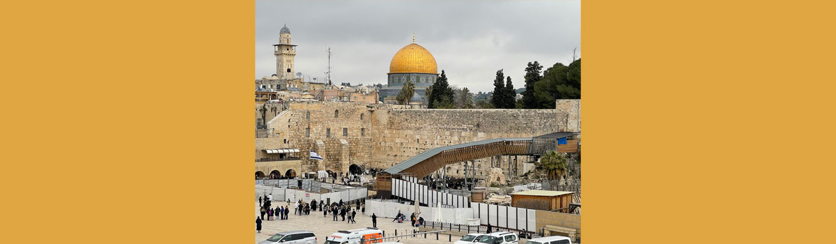 Jerusalem in the Time of Jesus