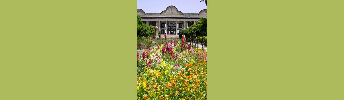 NEAF Study Day: Gardens in Antiquity