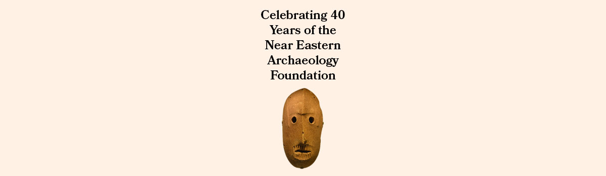 NEAF 40th Anniversary